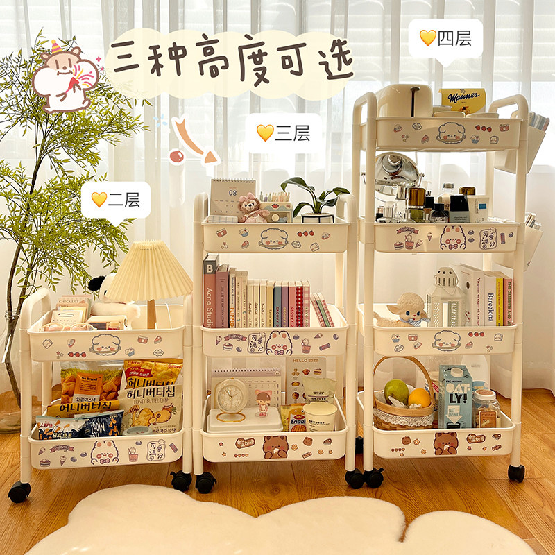 家用收纳手推车便携多层学生宿舍收纳架零食卧室R床头可移动置物