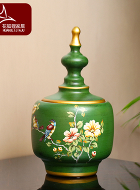 欧式美式乡村陶瓷储物罐家居w软装饰品客厅电视柜玄关欧式酒柜摆