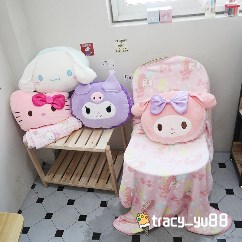 日系可爱b卡通马卡龙抱枕抱枕毯办公午睡空调毯盖毯靠垫二合一礼