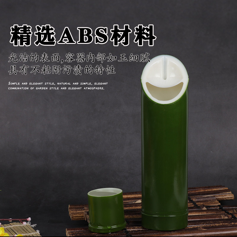 和风日式清酒壶清酒杯酒具套装竹异形/个性酒杯
