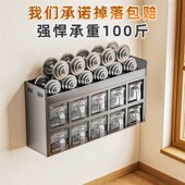 不锈钢厨房调料置物架盐调味罐收纳盒家用壁挂调味U品组合套装 神