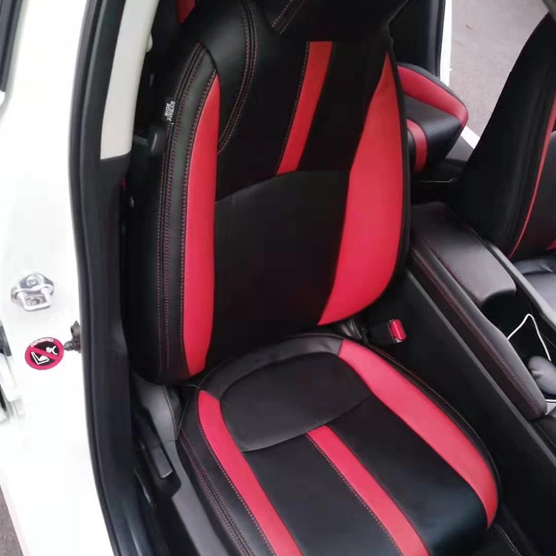 汽车座椅包真皮座套改装翻新换皮思域飞度卡罗拉雷凌派KZ3世嘉轩