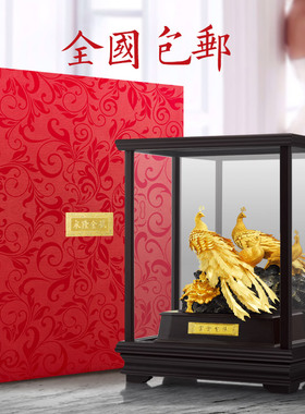 轻奢足金金箔装饰品摆件富贵吉祥孔雀新婚结婚礼V物创意家居饰品