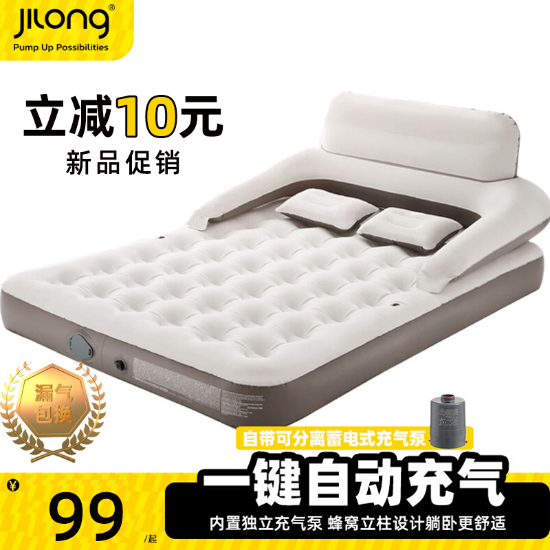 自动充气床d垫户外帐篷充气床家用双人打地舖可携式睡垫加厚充气