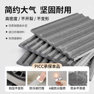 纤维水泥板装饰板饰面板清水混凝土板外墙L预制雕刻拉槽水泥压力