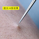 手工掏耳c朵夹子镊子专业采耳工具尖头细长夹耳屎医用高级技师套