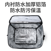 加厚双肩a外卖背包骑手送餐箱外卖箱冷藏箱大号便携防水袋保温背