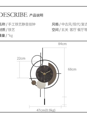 轻奢高级感挂表客厅电视木t格栅挂钟2026新款家用钟表高档挂墙时