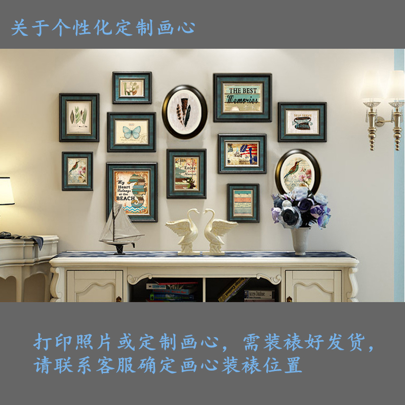 美式做旧实木复古照片墙轻奢免打孔组合相L框墙客厅餐厅复古背景