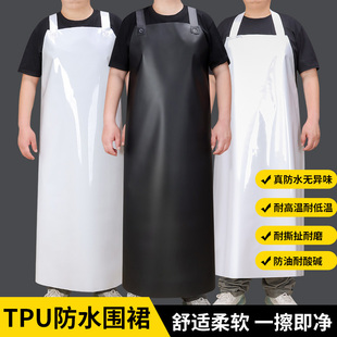 TPU加厚长款 双肩围腰软皮环保无气味防水防油餐饮食品厂专用围裙