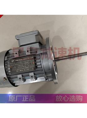 DELI烤箱专用长轴耐高温马达 三相立式电机 GS7112 GS6324 GS8024