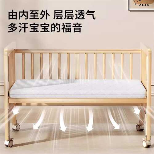 爱里奇4d空气纤维婴儿BB床垫乳胶睡垫幼儿园床垫宝宝拼接床床垫子