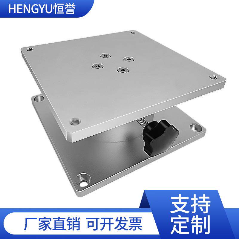 360度旋转工作台旋转平台手动旋转台打标机雕刻机无限旋转工作台