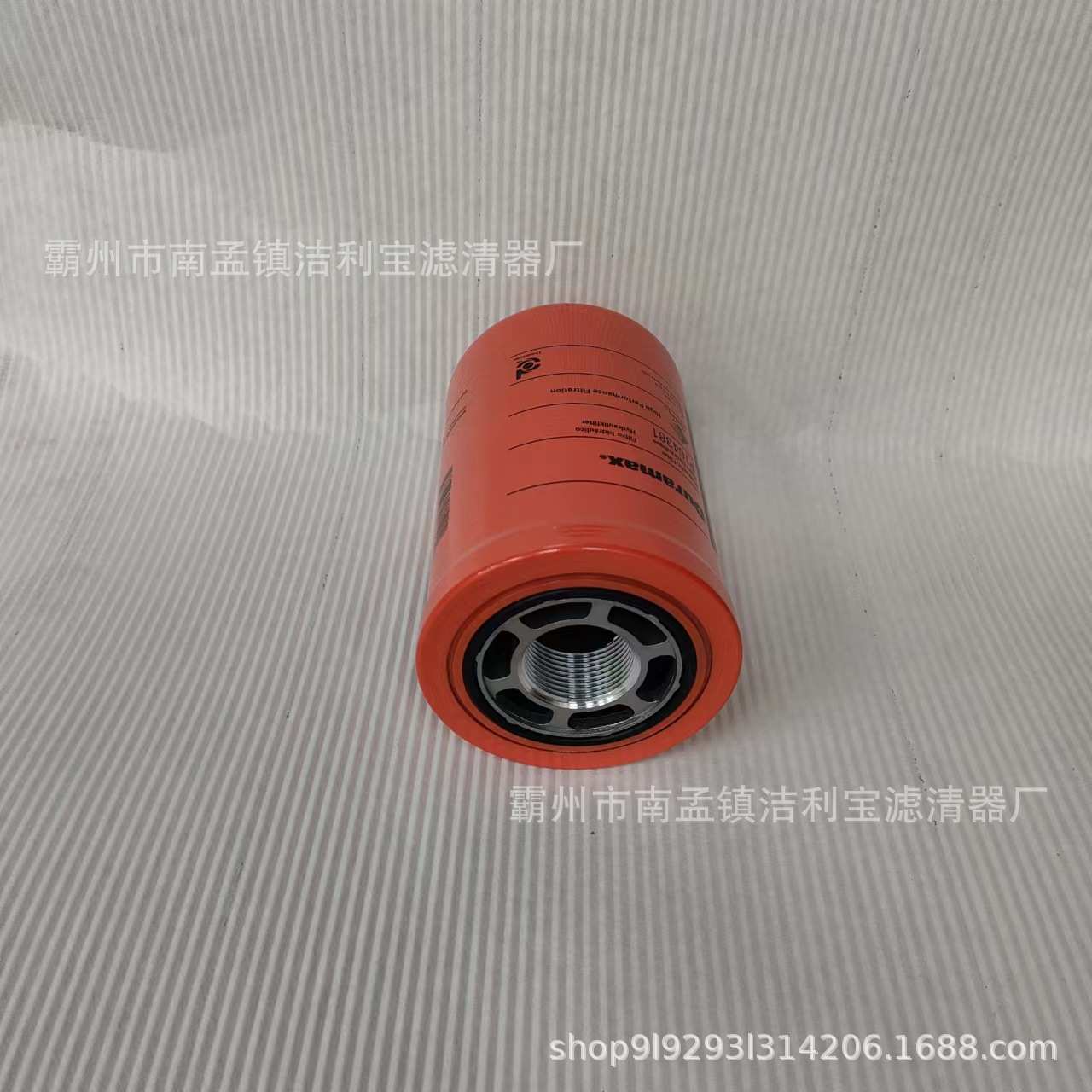 P164378厂家生产装载机液压油滤芯P163419