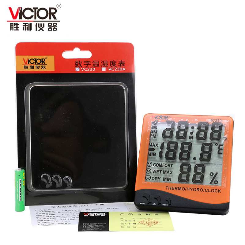 VICTOR胜利温湿度表VC230A/330大屏幕闹钟日历家用型室内温湿度计