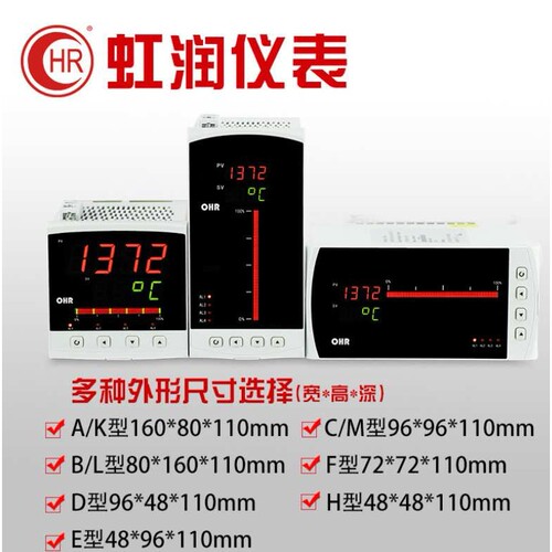 OHR-E100E/F/K/L-27/55-X/0/1/2/3/4/1/2/3/X/D1/X/X/1P/2P-A/D