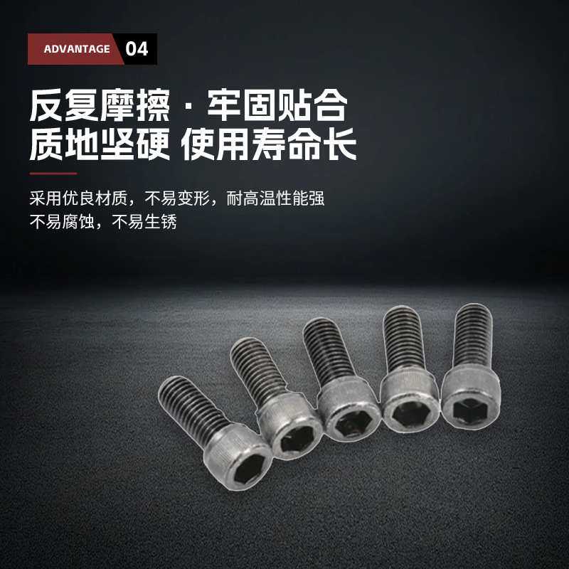 12.9级 高强度圆柱头杯头内六角螺丝螺钉M14-M24 滚花25MM--200MM