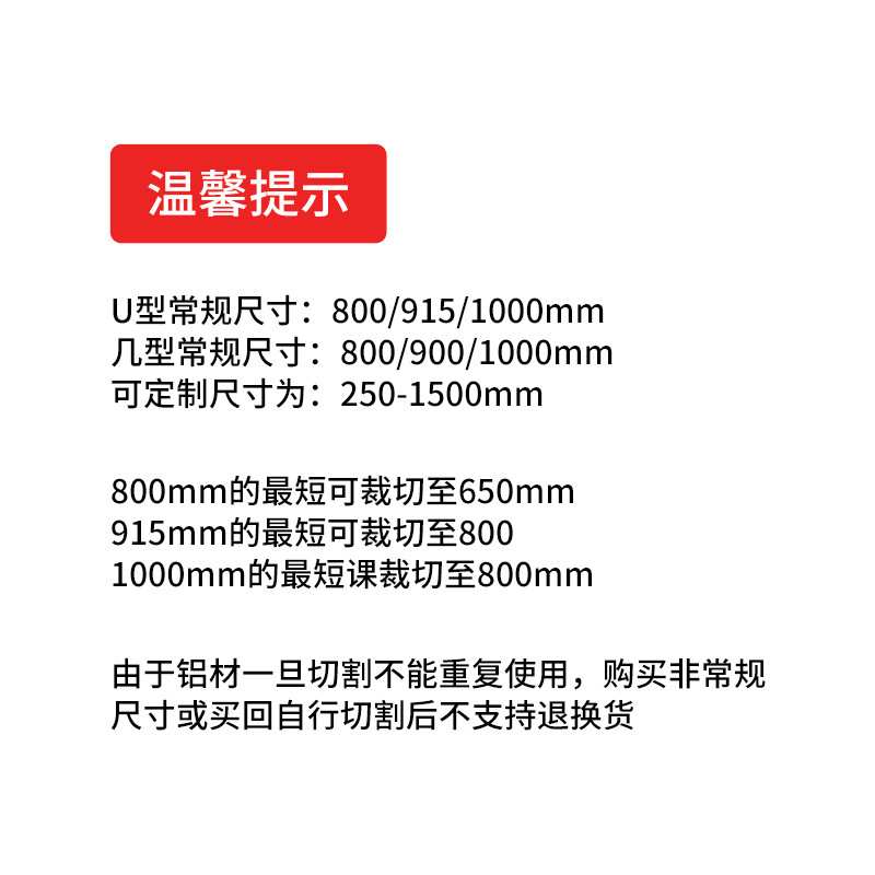 门底自动升降密封条铝合金挡风条防尘静音酒店房门间隙封闭器
