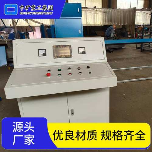 QGW-1型锚索自动切割机 煤矿井下钢绞线切断设备切割器