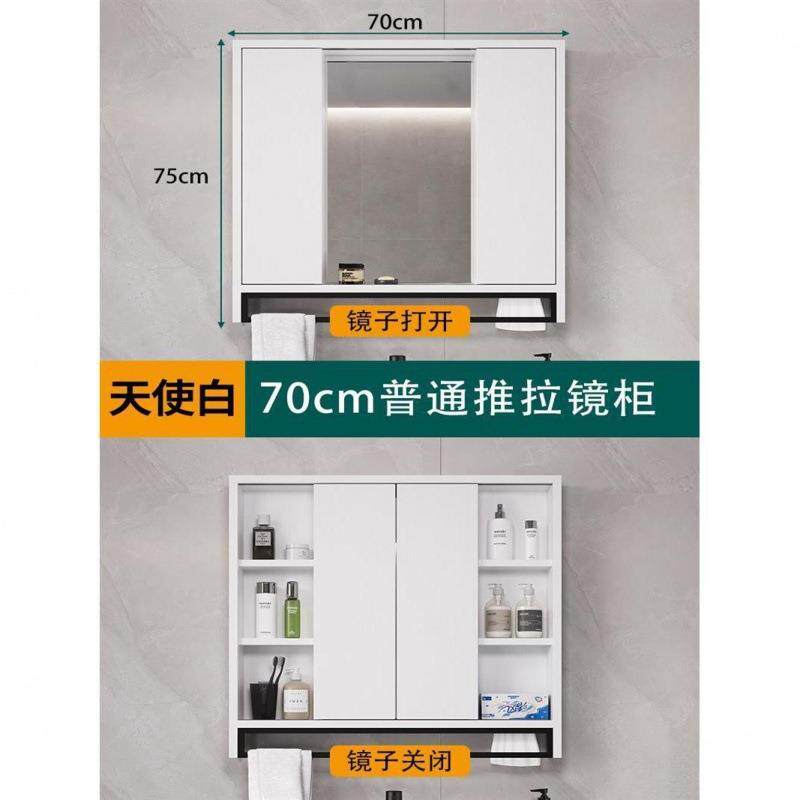 实木置物隐藏镜智能镜柜推拉挂墙式单独架卫生间镜子折叠简约浴室