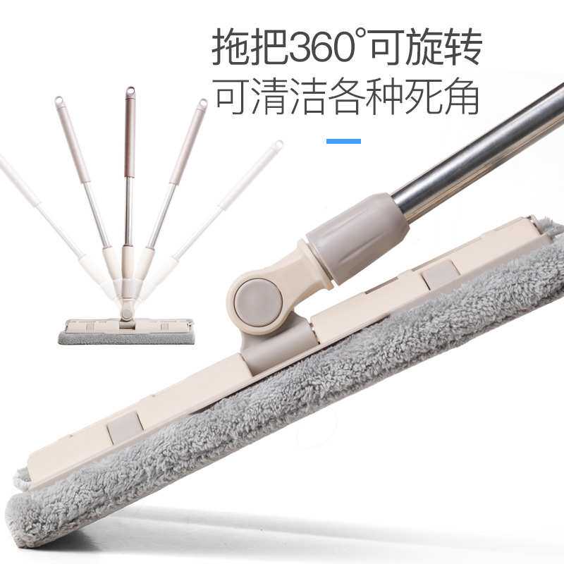 平板拖把2024新款家用拖布一拖夹布地拖抹布拖地托布清洁净墩郑之