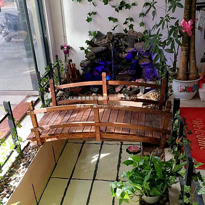 碳化实木小桥庭院花园木制小拱桥池塘小溪木桥景观桥道具桥可走人