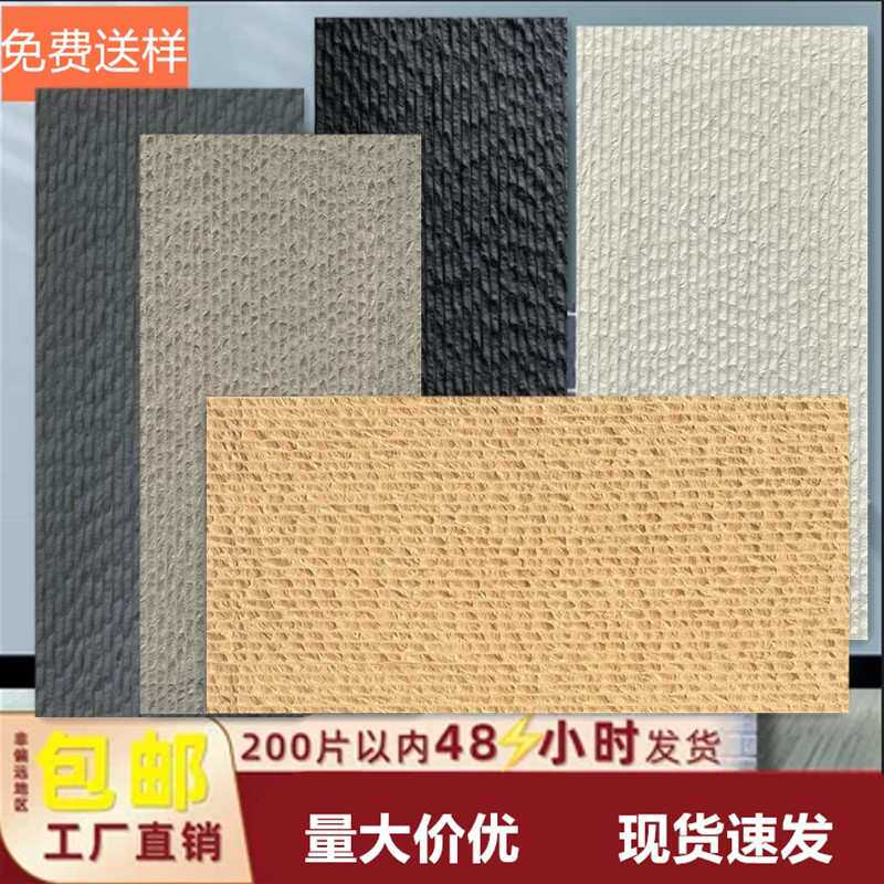 岁月痕软石皮PU粗线布纹石水幕墙流水石轻质文化石可弯曲内外墙砖