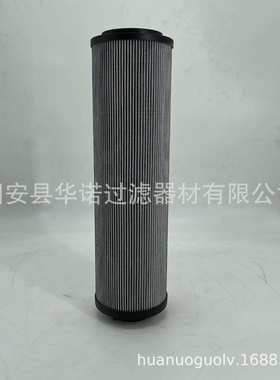 回油滤芯玻璃纤维C柳工915回油53C0170液压系统液压油折叠滤芯
