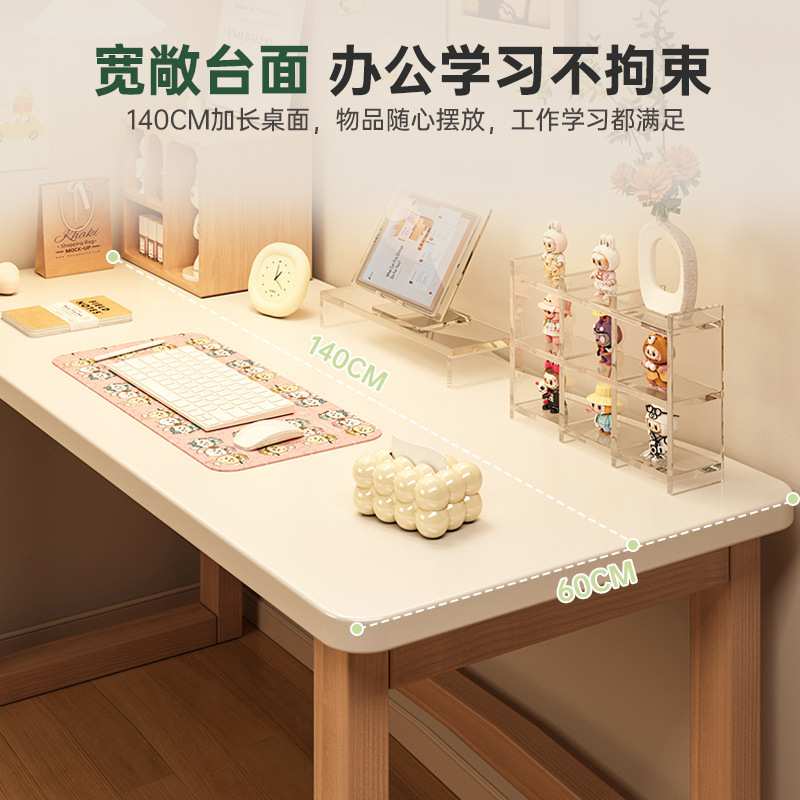 小户型书桌卧室家用书架一体电脑桌现代简易靠墙学生学习写字桌子