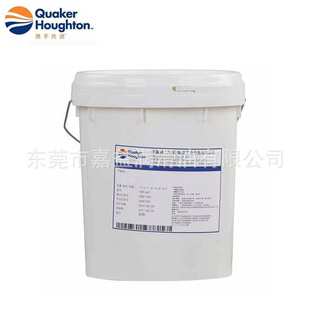 C合金钢热处理冷却水溶性淬火液 365 奎克好富顿AQUA QUENCH