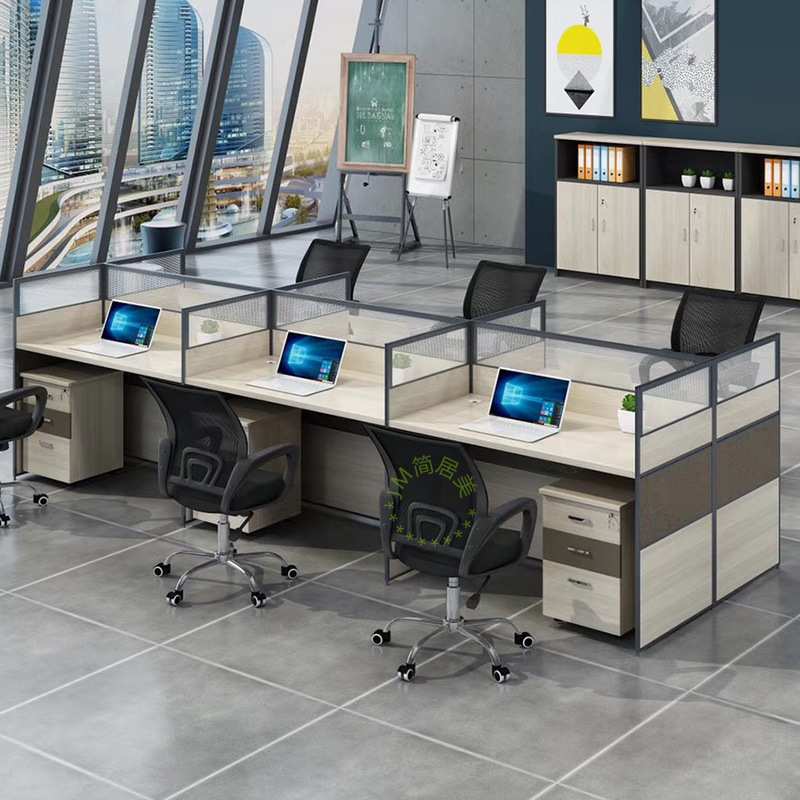 办公室屏风隔断办公桌4人位组合职员桌2人电脑桌工位卡座简约现代