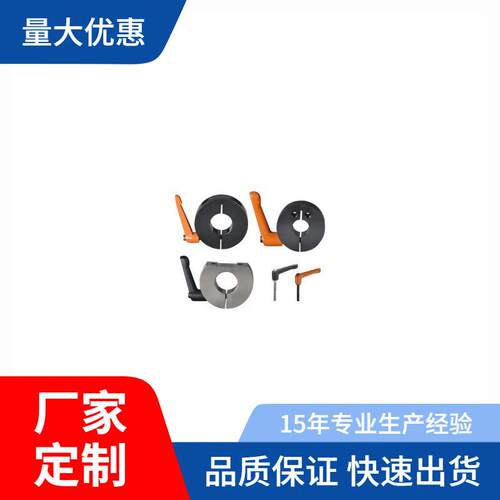 怡合FBM01/2/6/11/12/16/21/22/26/31-D6-B 固定环 达把手锁紧型