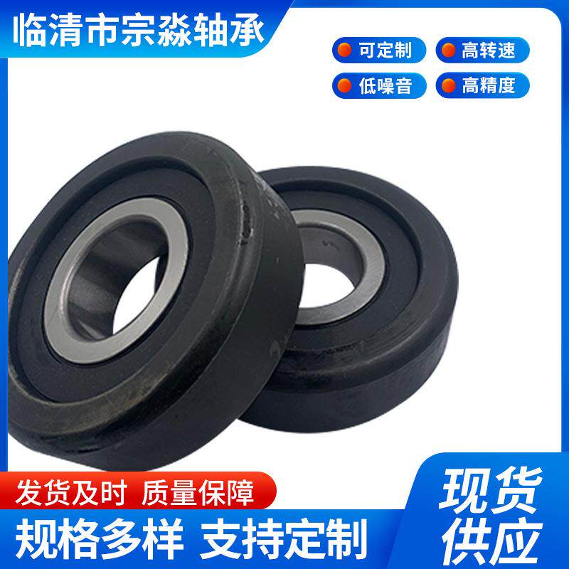 叉车轴承山东叉车门架轴承叉车导轨配件现货发货及时E18