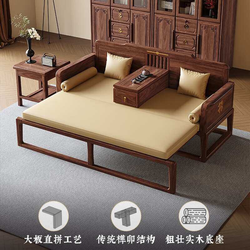 新中式实木沙发床可推拉床罗汉床沙发组合客厅小户型客厅折叠床