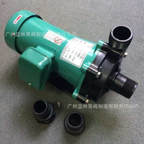 厂家 MP-120R微型磁力泵 卧式耐酸磁力驱动循环泵