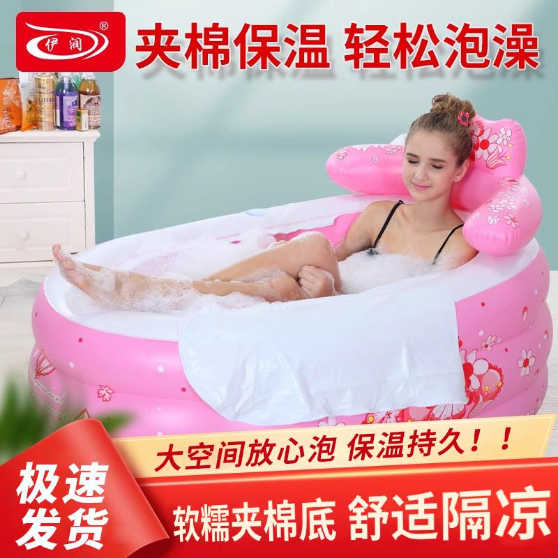 ZQ充气浴缸加厚成人浴盆折叠浴桶儿童洗澡盆泡澡桶塑料沐浴