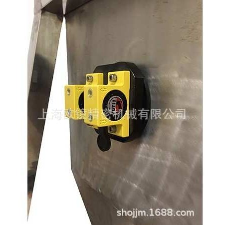 吸盘震动器,电子元器件市场,其它元器件,淘宝优惠券,粉丝福利购,淘宝优惠卷