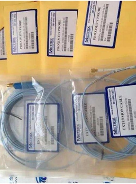 Metrix变送器TXA-72900位移探头10039-00-08-10-02电缆9282-080