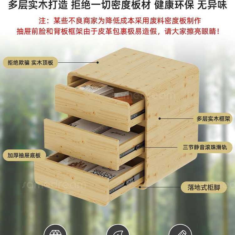 实木床头柜黑色现代简约小型轻奢感家用卧室创意床边收纳柜子