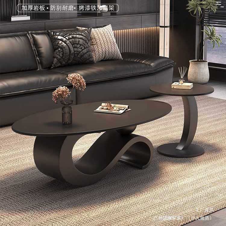 意式轻奢风岩板茶几现代简约小户型客厅家用椭圆形创意茶几桌组合