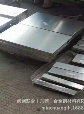 热销0号纯锌板 ZAMAK3 ZAMAK5锌合金板 99.95锌合金 99.9高纯锌棒