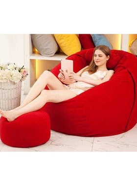 布艺简约单人创意懒人沙发休闲娱乐沙发bean bag 大豆袋沙发床