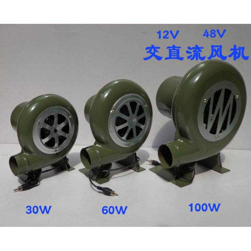 12V电动鼓风机烧烤小型220V调速交直流鼓风机家用30W60W垒德株