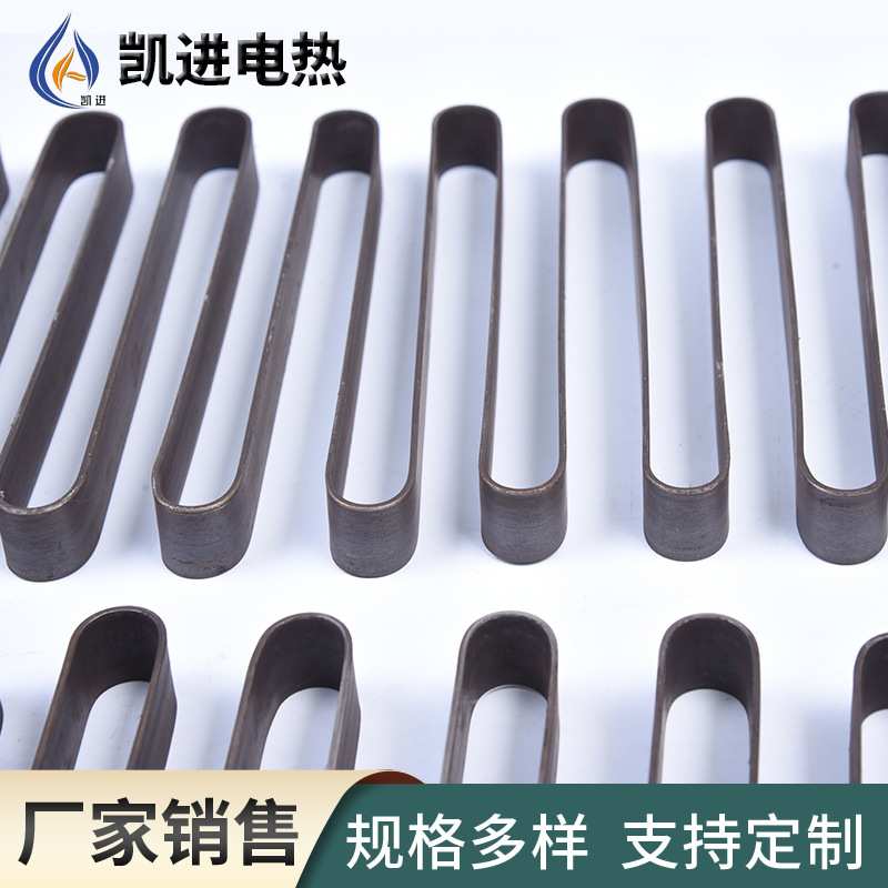 厂家铁铬铝耐高温电阻带工业电炉配件电阻带金属电热扁带现货