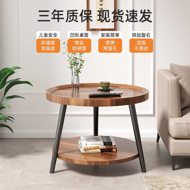 桌轻简约茶几沙发家用圆桌边几客几阳台小户型卧室客厅户型现代桌