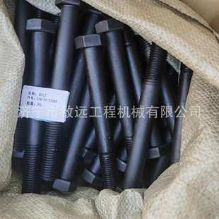 4英寸螺钉1608197螺栓8N0538歧管组件R. 6H3586端子环6