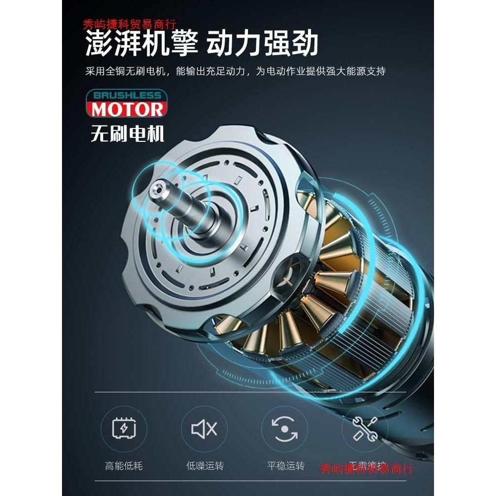 博大开槽机无刷水电安装无尘单片混凝土线槽新款切墙割切割机神器,3C数码配件,USB灯,淘宝优惠券,粉丝福利购,淘宝优惠卷