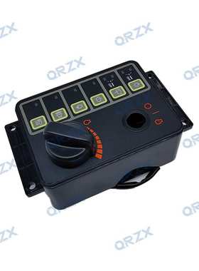 现代R215 225 455-7新款6键 油门旋钮控制器开关盒总成21N8-20506