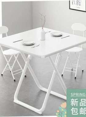 Foldable Square table family dining table and chair combinat