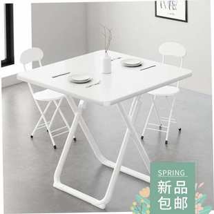 Foldable Square table family dining table and chair combinat